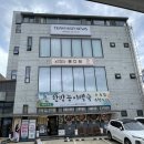 머리뉴스 | 속초 미용실 팀헤어뉴스 머리잘하는 곳 내돈내산 밀본염색 셋팅펌 후기