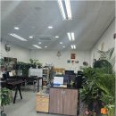 단지내행운공인중개사사무소 이미지