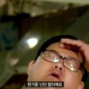 현기