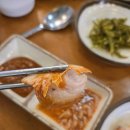 가장맛있는 족발(민락점) 이미지