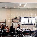 농가밥상 자연테이블 이미지