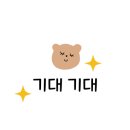 영일슈퍼 이미지