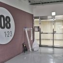 길음뉴타운 8단지 앞 이미지