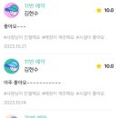 케이골프클럽 - 창원시 의창구 남산로 9 | 케이골프클럽