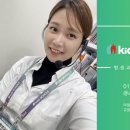 나라세운호랑이 이미지