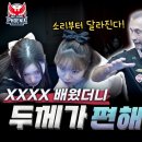 당구아카데미 이미지