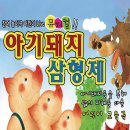 ABC행복학습센터 ABC홀 이미지