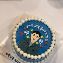 세니케이크 | [시흥/신천역] 레터링 세니케이크 환갑케이크 주문 후기