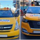 금곡킹스키즈유치원 이미지