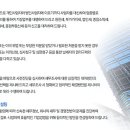도원세무그룹