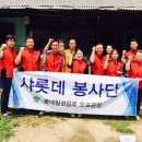 칠성환경자원 이미지