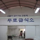 거성1호 이미지