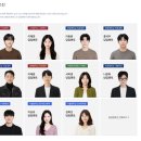 스카이독서실 - 동구 의재로 64 | [수능선배 강동점] 작심삼일인 내가 수능까지 다닌 관리형독서실 후기