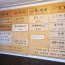 신흥젓갈 이미지
