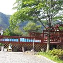 리앙스펜션 이미지