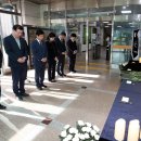 광산구청 현관 이미지