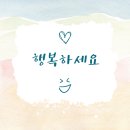 테라플라워 이미지