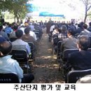 천상유통 이미지