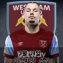 소우메디칼 티스토리