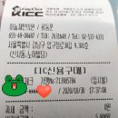 토탈솔루션(TS) 네이버블로그