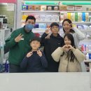 다복약국 이미지