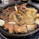 내외동 맛집 곱창 무한리필 후기 김해 곱대전