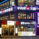 해운대로 626 이미지