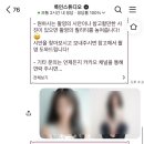 룩스튜디오 | 노원역 사진관ㅣ룩인스튜디오 솔직 후기