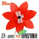 오렌지몰 이미지