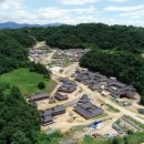 한국철도공사 인재개발원 이미지