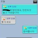 데일리 PC방 이미지