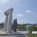 형평운동기념탑 이미지