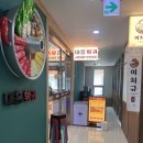 대홍샤브샤브 | 발산역 훠궈 무한리필 맛집, 대홍훠궈샤브샤브 후기부터 꿀팁까지!