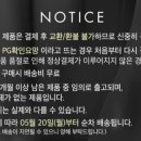 케이앤유(KNU)
