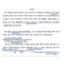 리드인독서중심국어학원 이미지