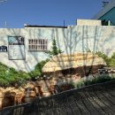 해돋이경로당 이미지