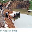 영보카센타 이미지