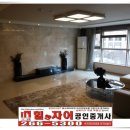 성복자이공인중개사사무소 이미지