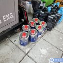 오토오아시스 경인고속점 티스토리
