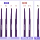 마이오토링크㈜ | [제품제공] 워터프루프 젤아이라이너 아이돈띵소 게스 마이 무드 젤 아이라이너 사용후기