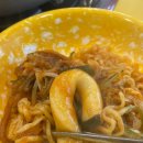 [안산 고잔동 떡볶이 맛집] 미역이 들어간 감칠맛 끝판왕 '마미떡' 후기