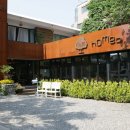 호메오