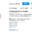 더아르떼플러스 이미지
