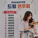 달라지는 남지 이미지