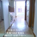 대덕 노바체 이미지