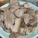 바다감성찜닭이야기