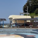 천부해중전망대 | [울릉도 여행지 추천] 바닷속으로 들어간다?! 천부해중전망대 후기 🌊