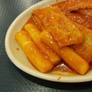 바로그집 이미지