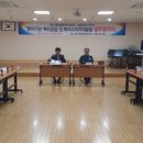 동서동 행정복지센터 이미지
