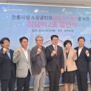 장금이 - 달서구 상화북로 68-1 | 장금이